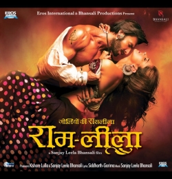 Nagada Sang Dhol Baje
