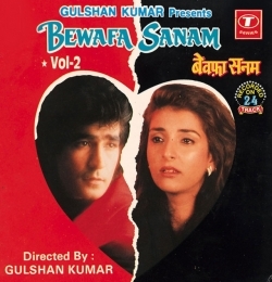 Main Duniya Teri Chhod Chala