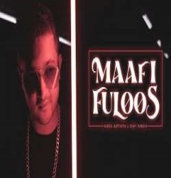Maafi Fuloos