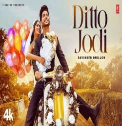 Ditto Jodi