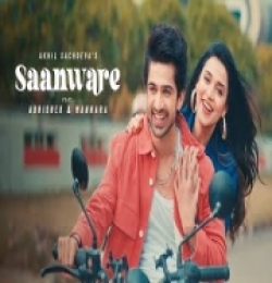 Saanware