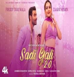 Sadi Gali 2.0