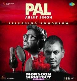 Pal Kaisa Pal (slowed reverb)