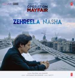 Zehreela Nasha