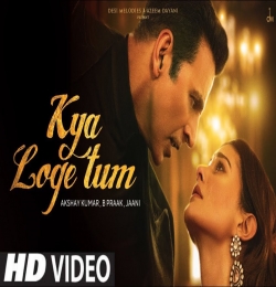 Meri Zindagi Se Jane Ka Kya Loge Tum