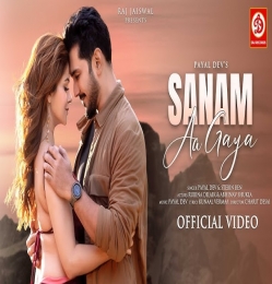 Chahat Ka Mausam Aa Gaya