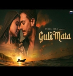 Izhar Hua Hume Bhi Pyaar Hua