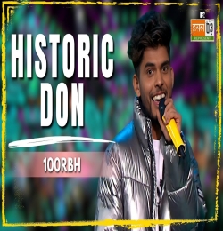 Historic Don