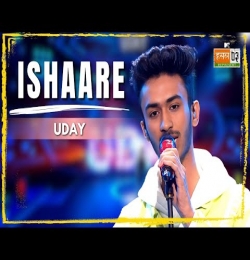 Ishaare