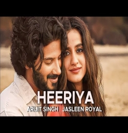 Teri Hoke Maraan Jind Jaan Karaan