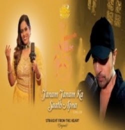 Janam Janam Ka Saath Apna