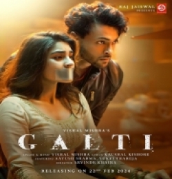 Galti