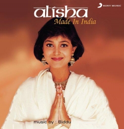 Dil