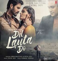 Jo Humsafar Hum Nahi Hai