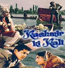 Yeh Chand Sa Roshan Chehra
