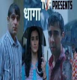 Dhaga Ye Tute Na Ye