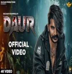 Daur