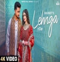 Lehnga