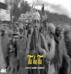 Tu He Tu