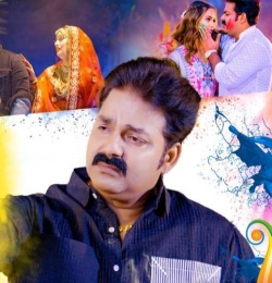 Ka Kailu Ae Jan