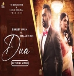 Dua