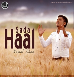 Saada Haal