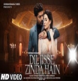 Zulfon Ke Kale Jal Ringtone