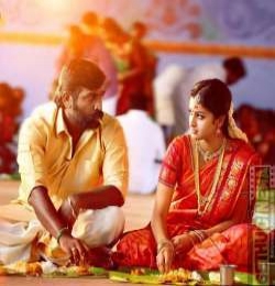 Tujhe Kitna Chahne Lage Ringtone