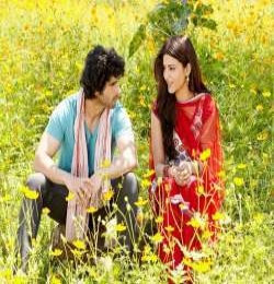 Mumkin Ni Hai Tujhko Bhulana Ringtone