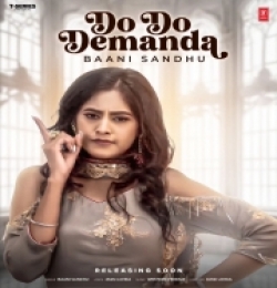 Do Do Demanda