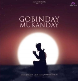 Gobinday Mukanday