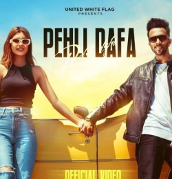 Pehli Dafa