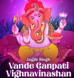 Vande Ganpati Vighnavinashan