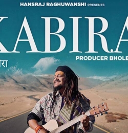 Kabira