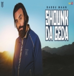 Shounk Da Geda