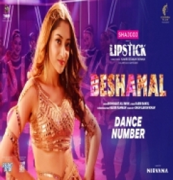 Beshamal