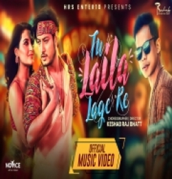 Tu LAILA LAGI RE