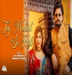 Taj Mahal Si Heli