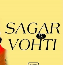 Emmediately Hai Koi Meri Majburi