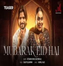 Mubarak Eid Hai