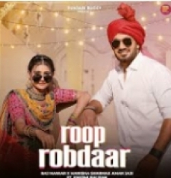 Roop Robdaar