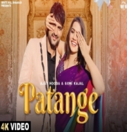 Patange