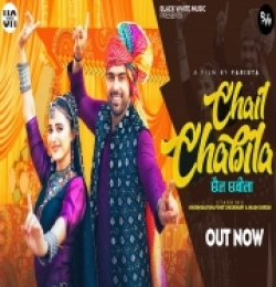 Chail Chabila