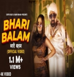 Bhari Balam