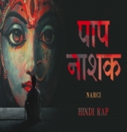 Paap Naashak