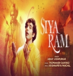 Siya Ram