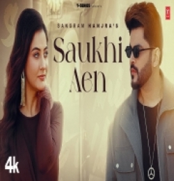 Saukhi Aen
