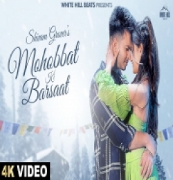 Mohobbat Ki Barsaat