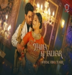 Naina Ki Talwar