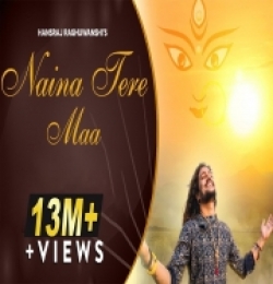 Nain Tere Maa